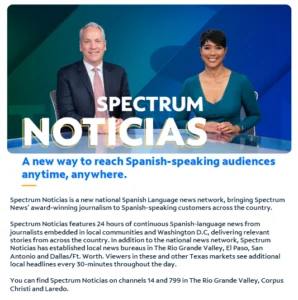 Spectrum Reach 5